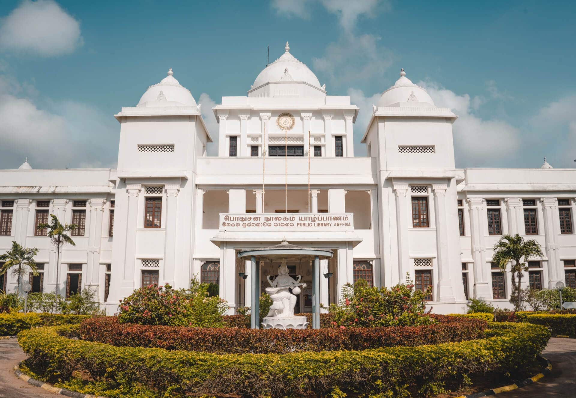Things to do Jaffna public library Sri lanka