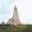 City-Guide: What To Do in Reykjavik